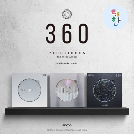 ✅พร้อมส่ง [PARK JIHOON] อัลบั้ม 360 + POSTER