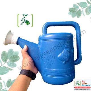 บัวรดน้ำ(Watering can) ขนาด 1 L