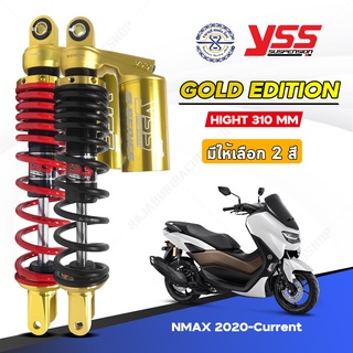 โช๊ค YSS สำหรับ Nmax รุ่น G-Series Gold Edition มีให้เลือก 2 รุ่น  Nmax 20 Nmax 19