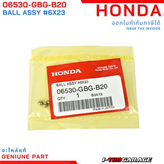 Honda ชุดเม็ดลูกปืน  #6x23 และ ชุดเม็ดลูกปืน #6x29 (ลูกปืนคอ)(06530-GBG-B20/06531-GBG-B20)