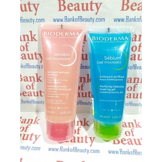 ✔️ของแท้ฉลากไทย✔️เลือกสูตร ผิวแพ้ง่าย/ผิวมัน 100 ml Bioderma Gel Moussant Sensibio / Sebium Foaming Gel