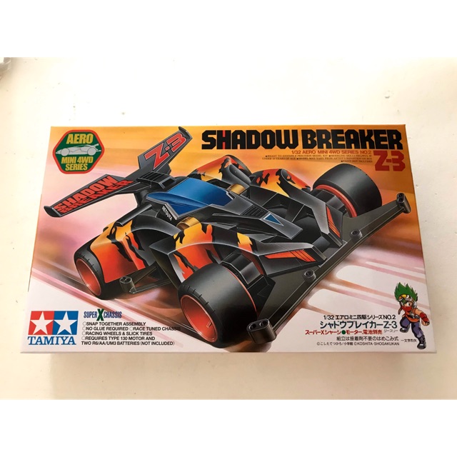 รหัส 10602 Shadow Breaker Z-3 Tamiya แท้