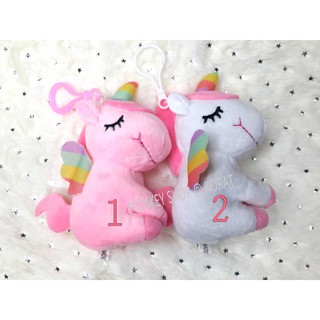 🌈 #3 พวงกุญแจม้ายูนิคอร์น 🦄🌈 unicorn น่ารักๆ keychain พวงกุญแจ