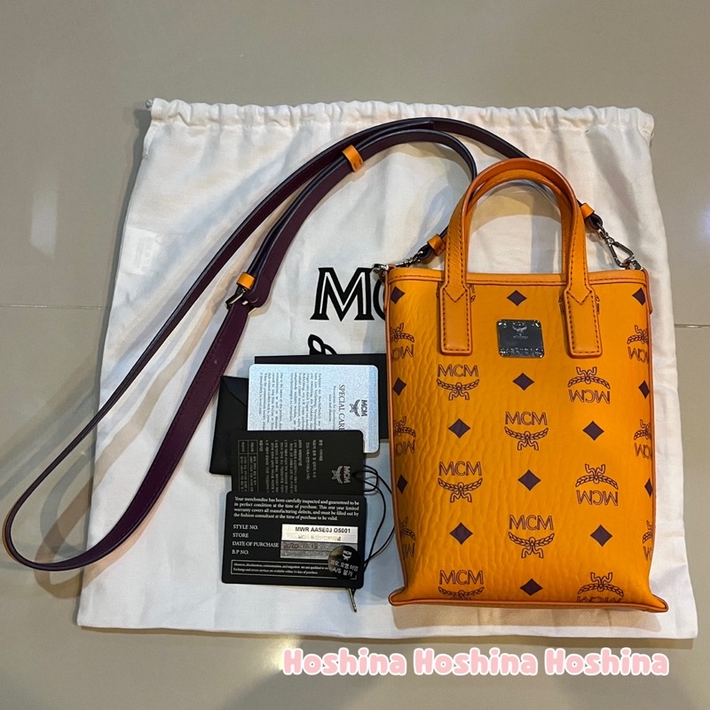 MCM Authentic💯% Mini Essential Crossbody - Bright Marigold (Used like very new)