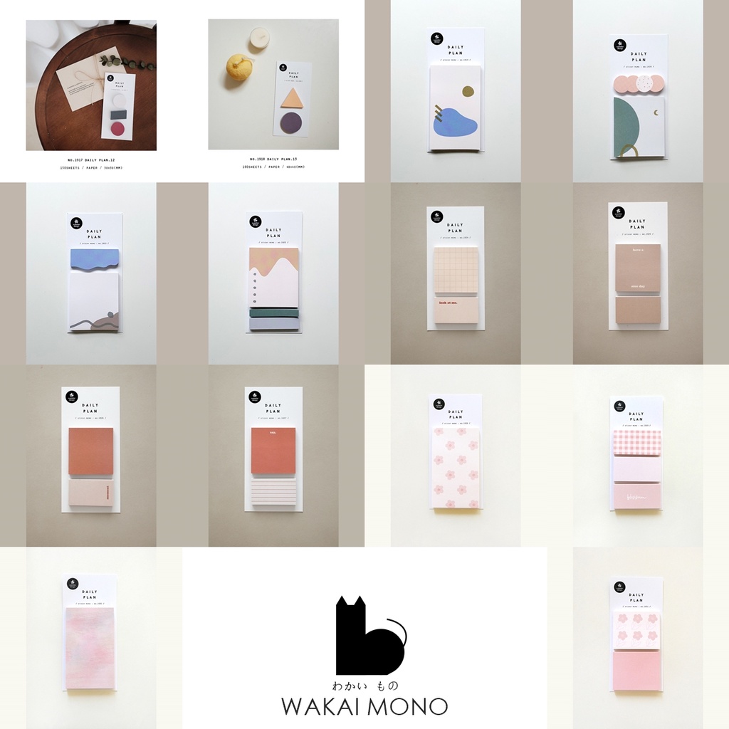 สติ๊กเกอร์ โพสท์อิท suatelier stickers memo daily plan no. 1917 - 1931