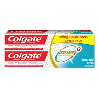 🔥HOT🔥 คอลเกต ยาสีฟัน สูตรโททอล แอดวานซ์เฟรช 150 กรัม แพ็คคู่ Colgate Toothpaste Total Advance Fresh 150 g Twin Pack