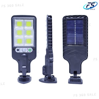 FS360 Sale - JX616 ไฟโซล่าเซลล์ แสงสีขาว โคมไฟโซลาร์เซลล์ Solar Light LED