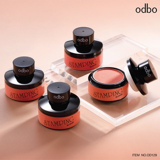 🌟 บลัชออน เนื้อฝุ่น เนียนละเอียด แบบ สแตมป์ โอดีบีโอ ODBO STAMPING BLUSHER OD129