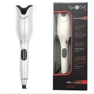 เครื่องม้วนผมอัตโนมัติ ที่ม้วนผมอัตโนมัติ ที่ม้วนผมไฟฟ้า เครื่องม้วนผม สีขาว Hair curler แกนม้วนผมอัตโนมัติ ใช้ง่าย ผมไม่เสีย (สีขาว) COD