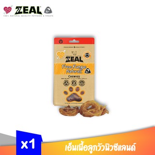 ZEAL CHEWIES เอ็นเนื้อลูกวัว เหมาะสำหรับสุนัขทุกวัย ขนมสำหรับสุนัขแทะเล่น ขนาด 125g x 1 ถุง