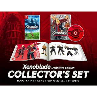 ชุดสะสม XENOBLADE DEFINITIVE EDITION COLLECTORS EDITION