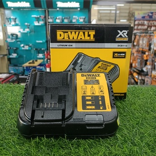 DEWALT แท่นชาร์ท 10.8V. DCB112