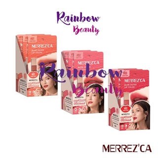 Merrezca Blur Filter Lip Color  ลิปทินท์แบบจุ่ม สีชัดติดทน ไม่ติดแมส 1.5 g. ลิปทาปาก