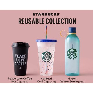 Starbucks Reuseable collection