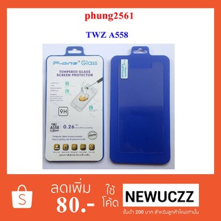 ฟีล์มกระจก(กันแตก) TWZ A558