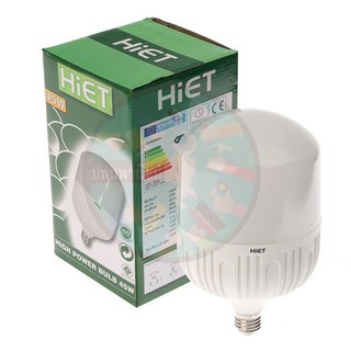 หลอดLED Bulb light 45W แสงขาว E27-E40 HIGH POWER BULB