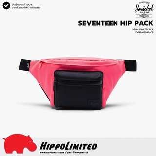 กระเป๋า ⌇ Herschel ⌇ รุ่น Seventeen ⌇ สี Neon Pink/Black ⌇ สินค้าของแท้ 100% จากตัวแทนจำหน่ายโดยตรง