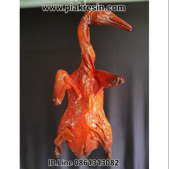 โมเดล เป็ดย่างปลอม แบบA	ตัวละ 1,200 บาท กว้าง	17 ยาว 45 หนา 10 CM เป็ดย่างเรซิ่น เป็ดปลอม เป็ดเรซิ่น