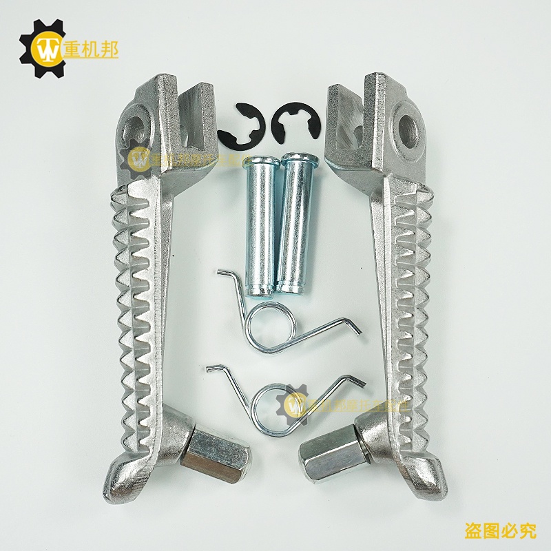 [moto] เหมาะสําหรับ Yamaha R1 R6 FZ6 XJ6 FZ8 FZ1 MT09 MT07 เหยียบด้านหน้าด้านหลังเงินคู่เหยียบ