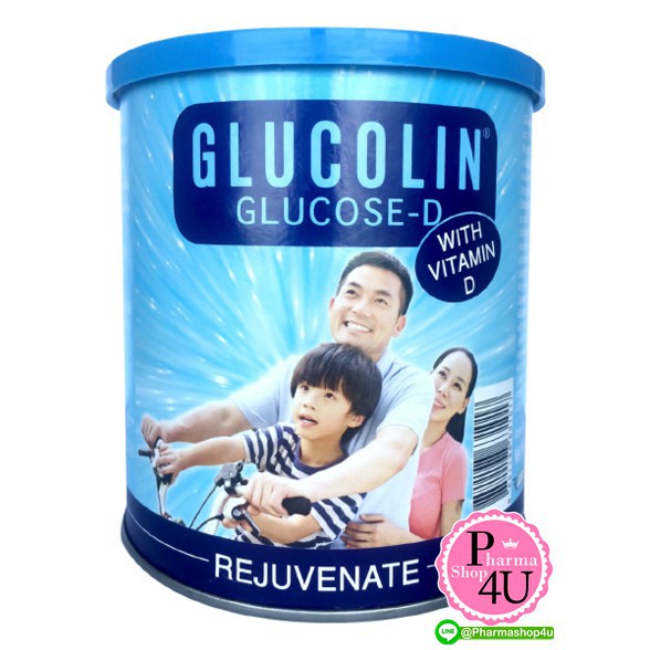สั่งเลย Glucolin กลูโคส ชนิดผง ผสมวิตามินดี 400 G เพิ่มความสดชื่น ให้พลังงาน 1 กระป๋อง#4584