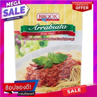 บรูคอาราเบียต้าพาสต้าซอส 160กรัม Brook Arabian Pasta Sauce 160g