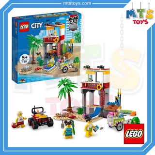 **MTS Toys**Lego 60328 City : Beach Lifeguard Station เลโก้เเท้