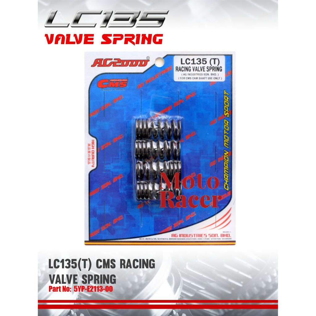 [CMS] - LC135 RACING VALVE SPRING