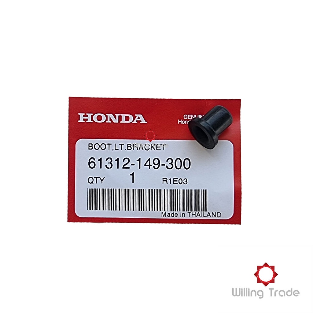 ยางรองโครงเหล็กหน้ากากหน้า (ตัวล่าง) (B003) HONDA:(61312-149-300) DASH, SONIC,TENA [แท้ศูนย์ 100%]