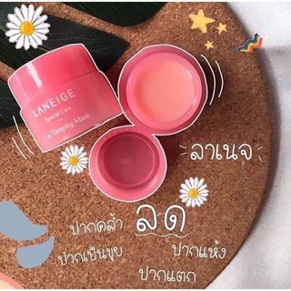 ลิปลาเนจ Laneige lip sleeping mark 3g. ของเเท้นำเข้า