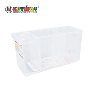 กล่องจัดเก็บ 3 ช่อง Storage Box with 3 Compartments : LF-1003