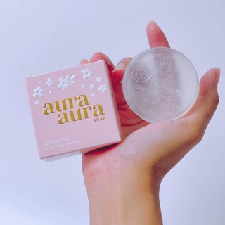 สบู่หน้าเงา Aura Soap หน้าเงา ลดฝ้า กระ