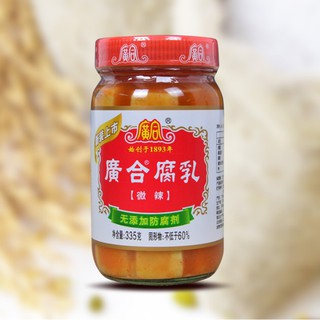 เต้าหู้ยี้ขาวรสเผ็ด เนื้อเนียนนุ่ม อร่อยรสไม่เค็มแหลม (335g) (B331)