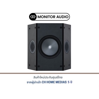 MONITOR AUDIO Bronze FX