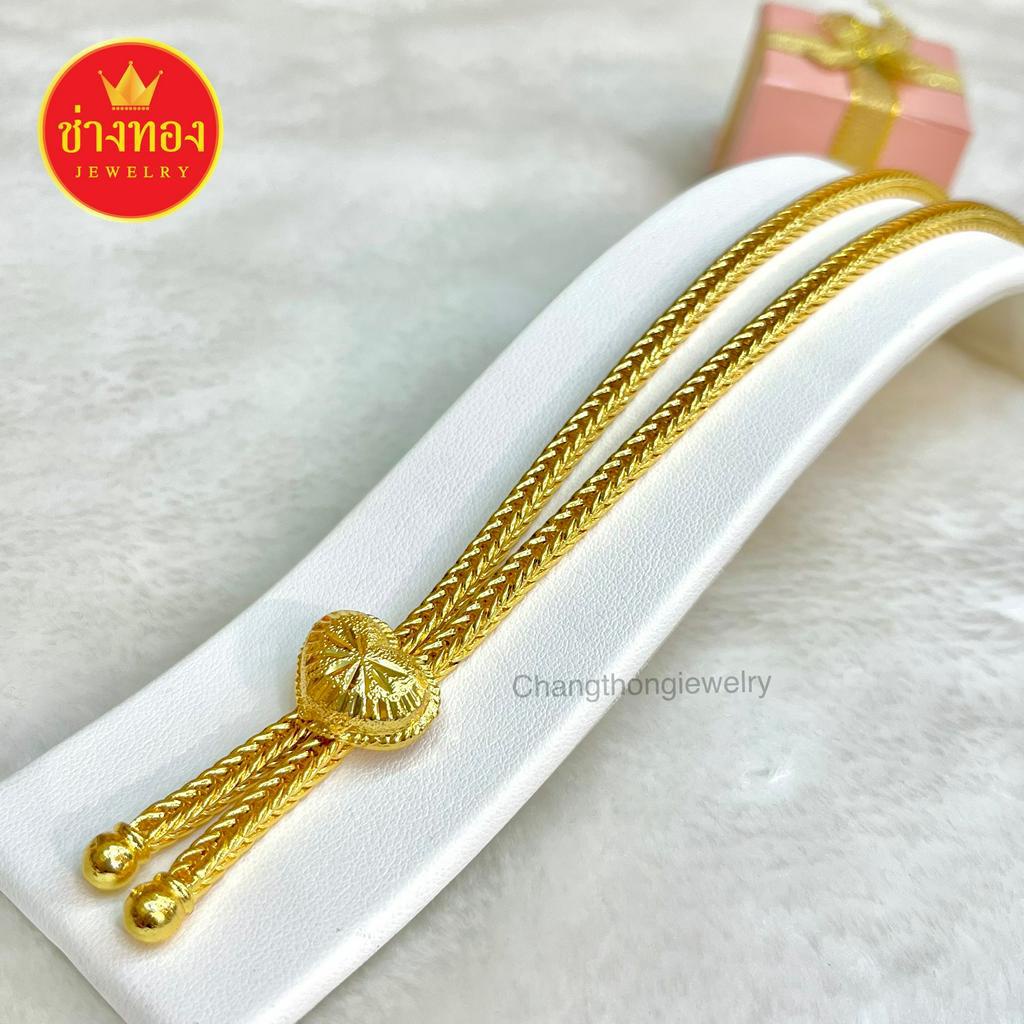 ทองปลอมเหมือนแท้❗สร้อยคอสี่เสาระย้าหัวใจลูกตุ้ม2บาท มั่นใจทุกครั้งที่สวมใส่ ทองชุบ ช่างทองจิวเวลรี่