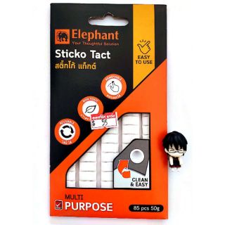 กาวดินน้ำมัน Sticko Tact ตราช้าง