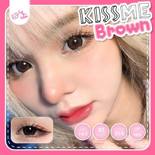 คอนแทคเลนส์ Kitty Kawaii รุ่น Kiss me Brown