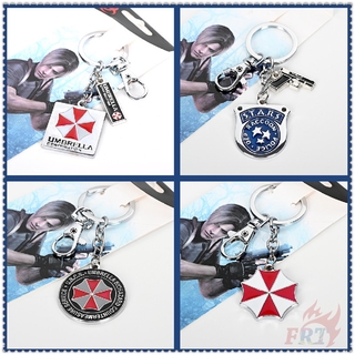 ✪ Resident Evil - Umbrella Corporation Series 01 Keychains ✪ 1Pc Metal Pendants Keyrings Accessories Gifts（4 Styles）