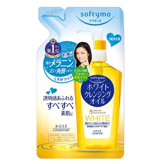 KOSE COSMEPORT SOFTYMO น้ำมันล้างเครื่องสำอาง และทำความสะอาดผิวหน้า ซอฟตี้โม ไวท์ คลีนซิ่ง ออยล์ ชนิดถุงรีฟิล ชุดละ 3ถุง