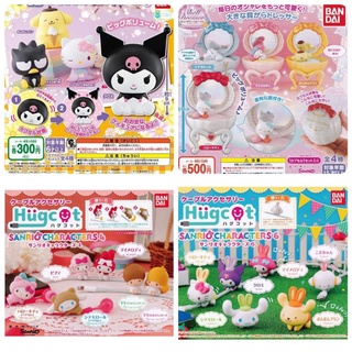 คิตตี้ มายเมโลดี้ ชินเนม่อน ลิตเติ้ลทวิน แบดแบด kitty mymelody cinnamon kiki lala Kuromi (Lot Japan) พร้อมใบปิด