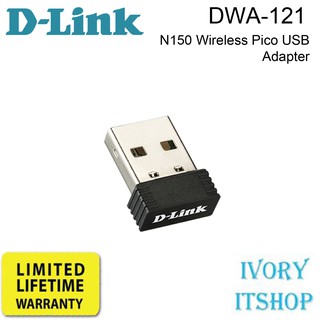 D-Link DWA-121 N150 Wireless Pico USB Adapter /ivoryitshop