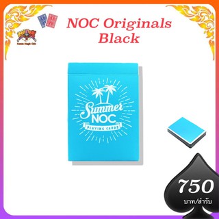 (การ์ดเฉพาะเล่นมายากลเท่านั้น) ของแท้ 👌 Summer Noc blue