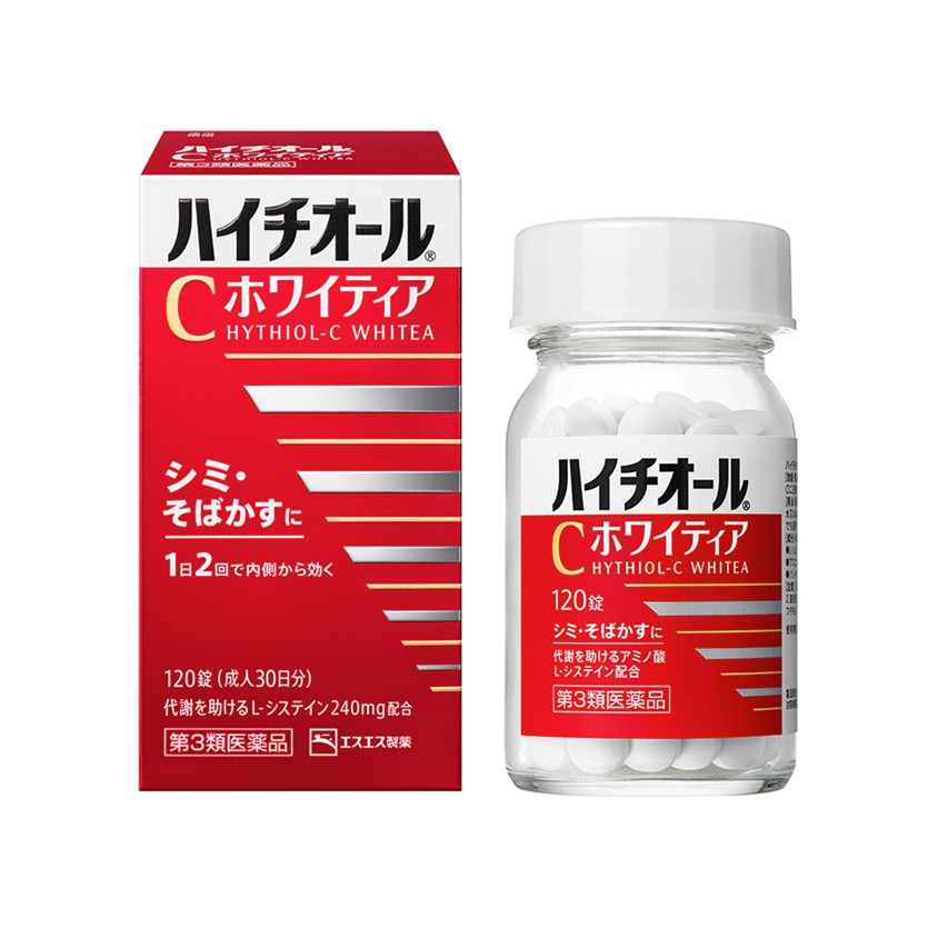 วิตามิน รักษา ฝ้า