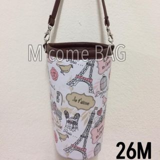 M come BAG แก้วเก็บความเย็น ลายหอไอเฟลสีน้ำตาล (แบบในรูปคือไซส์ M)