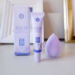 กันแดดราชิ RACHI SPF 50PA+++ กันแดด RACHI ขนาด 10g. 1หลอด 💥พร้อมส่ง💥