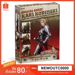 Zombicide (fantasy) - Special Guest Box: Karl Kopinski