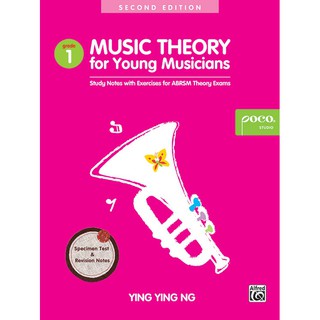 Music Theory For Young Musicians : Grade 1 (9789671000311)