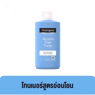 Neutrogena นูโทรจีนา แอลกอฮอล์-ฟรี โทนนอร์ 150ml.