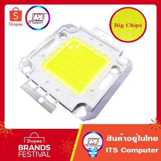 LED Hi-Power 50W SMD Chip 4000-4500LM 32-34VDC สีขาว-วอร์ม