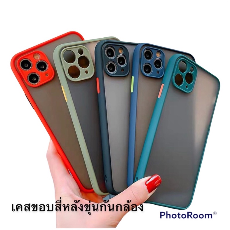เคสขอบสี่หลังขุ่นSamsung A13(4g) A13(5g) A70 A73(5g) J2prime J4plus J6plus j72015 j7prime สินค้าพร้อ