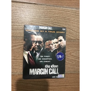 MARGIN CALL เงินเดือด วีซีดี